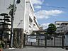 周辺：小学校「広島市立福木小学校まで2336ｍ」