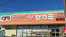 ユニクオーレ五日市II  ｜ 広島県広島市佐伯区五日市6丁目（賃貸アパート1K・2階・27.69㎡） その20