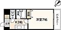第2キャピタル祇園3階4.6万円