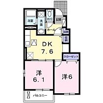間取り：234030508723