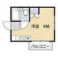 プリンスマンション3階2.5万円