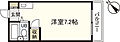 藤崎ビル21階2.5万円
