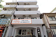 広電本社前駅より徒歩2分 2階 築34年4ヶ月の賃貸物件