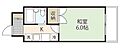 ピアーチェ住吉3階3.8万円