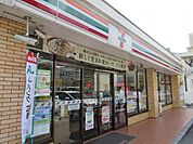 コンビニ「セブンイレブン広島己斐本町店まで195ｍ」