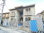 向洋駅より徒歩2分 2階 築4年2ヶ月の賃貸物件