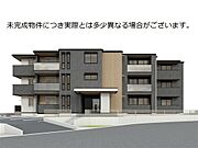 古市橋駅より徒歩6分 2階 新築の賃貸物件