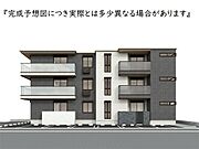 皆実町二丁目駅より徒歩5分 3階 新築の賃貸物件