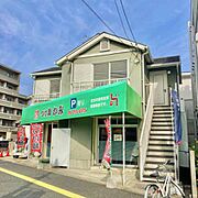 県病院前駅より徒歩9分 2階 築32年1ヶ月の賃貸物件