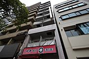 舟入町駅より徒歩3分 9階 築35年10ヶ月の賃貸物件