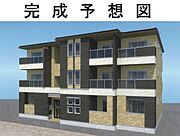 向洋駅より徒歩10分 3階 新築の賃貸物件