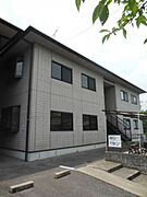 八本松駅より徒歩20分 2階 築29年11ヶ月の賃貸物件