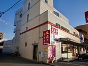 五日市駅より徒歩19分 3階 築32年8ヶ月の賃貸物件