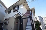 牛田駅より徒歩8分 2階 築31年9ヶ月の賃貸物件