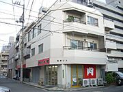 宮原ビル 2階 築45年11ヶ月の賃貸物件