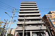 鷹野橋駅より徒歩8分 3階 築24年6ヶ月の賃貸物件