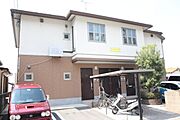 戸坂駅より徒歩19分 1階 築18年8ヶ月の賃貸物件