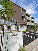 Ｓｏｕｒｉｒｅ 1階 築4年2ヶ月の賃貸物件