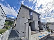 安芸中野駅より徒歩30分 1階 築2年1ヶ月の賃貸物件
