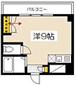 ルミネ己斐4階3.9万円