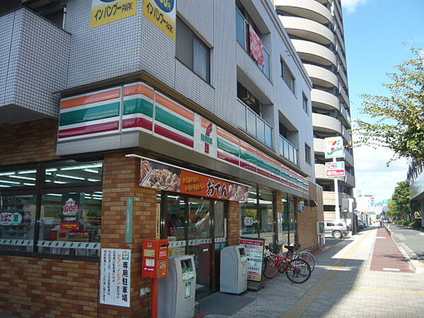 広島県広島市安佐南区西原4丁目(賃貸アパート2LDK・2階・54.50㎡)の写真 その17