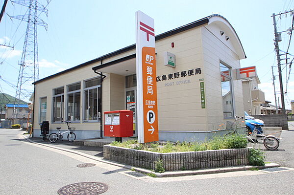 画像23:郵便局「広島東野郵便局まで513ｍ」