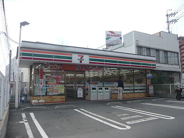 広島県広島市安佐南区祇園7丁目(賃貸アパート1R・2階・40.94㎡)の写真 その23