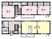 広島市安佐南区川内1丁目 2階建 築13年のイメージ