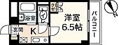 広島市西区都町 7階建 築29年のイメージ