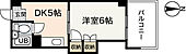 広島市西区南観音町 5階建 築41年のイメージ