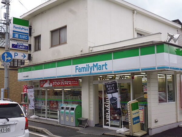 画像24:コンビニ「ファミリーマート堺町二丁目店まで166ｍ」