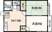 広島市西区高須3丁目 2階建 築30年のイメージ