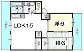 広島市安佐南区緑井2丁目 4階建 築44年のイメージ