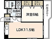 広島市西区上天満町 5階建 築45年のイメージ