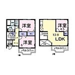 広島市安佐南区東野2丁目 2階建 築23年のイメージ