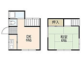 広島市西区東観音町 2階建 築47年のイメージ