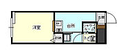 広島市安佐南区古市3丁目 3階建 築36年のイメージ