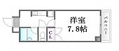 広島市西区小河内町２丁目 4階建 築31年のイメージ