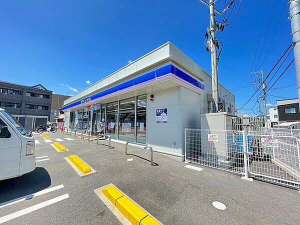 画像17:コンビニ「ローソン広島長束五丁目店まで1248ｍ」