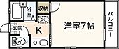 広島市西区田方3丁目 2階建 築31年のイメージ