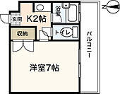 広島市安佐南区伴東4丁目 3階建 築29年のイメージ