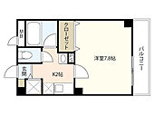 広島市西区草津新町1丁目 3階建 築21年のイメージ