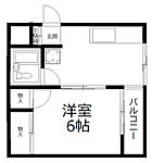 広島市西区南観音2丁目 5階建 築40年のイメージ