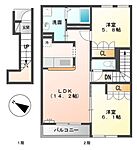 広島市安佐南区伴東4丁目 2階建 築14年のイメージ