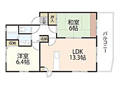 広島市安佐南区緑井3丁目 2階建 築25年のイメージ