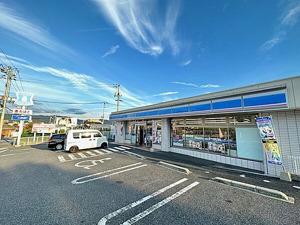 画像21:コンビニ「ローソン広島山本七丁目店まで225ｍ」