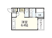 広島市安佐南区上安1丁目 3階建 築5年のイメージ