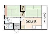 広島市西区己斐上4丁目 4階建 築46年のイメージ