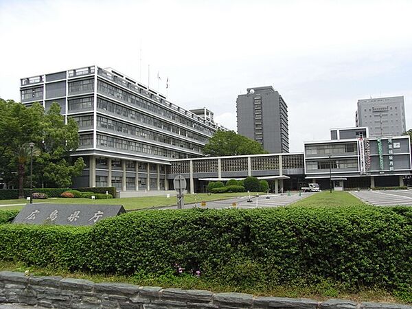 画像22:役所「広島県庁まで2661ｍ」