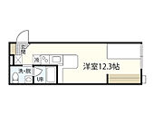 広島市西区竜王町 3階建 築9年のイメージ